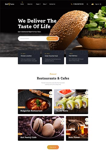 西式餐饮美食网站html模板